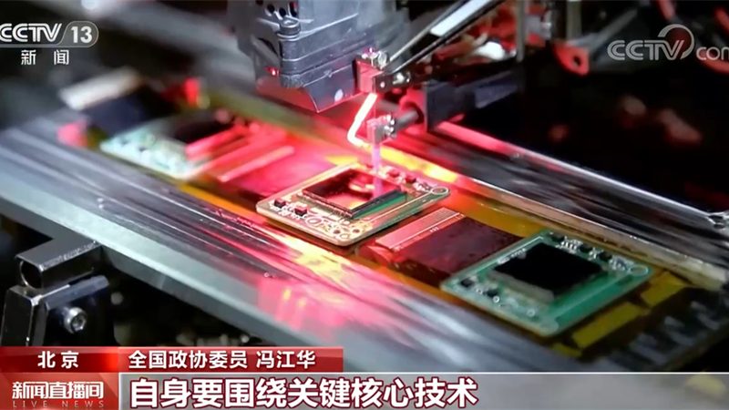 技术许可合同范本模板：构建合作基石的五大关键要素
