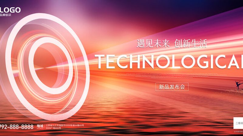 医疗数据湖：构建高效医疗大数据平台的关键实践