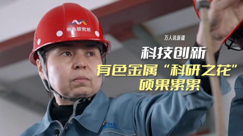 上海医药研发外包流程解析：关键环节与注意事项**
